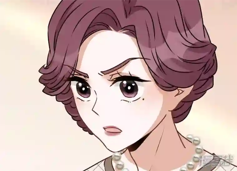 最豪赘婿 龙王殿第37话 被老婆怀疑了