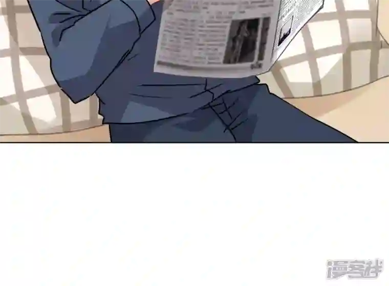 最豪赘婿 龙王殿第37话 被老婆怀疑了