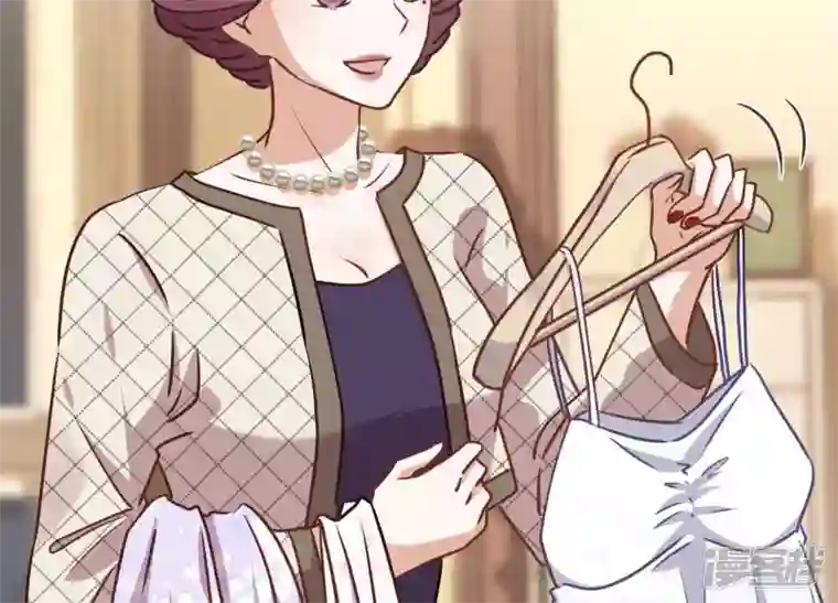 最豪赘婿 龙王殿第37话 被老婆怀疑了