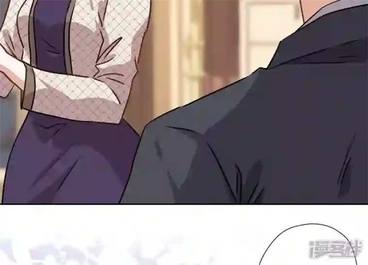 最豪赘婿 龙王殿第37话 被老婆怀疑了