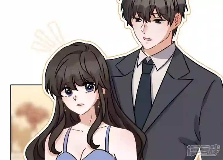 最豪赘婿 龙王殿第37话 被老婆怀疑了