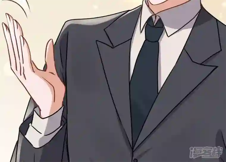 最豪赘婿 龙王殿第37话 被老婆怀疑了