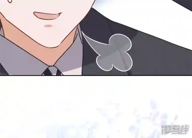 最豪赘婿 龙王殿第38话 结婚纪念日