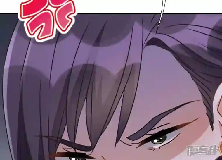 最豪赘婿 龙王殿第38话 结婚纪念日