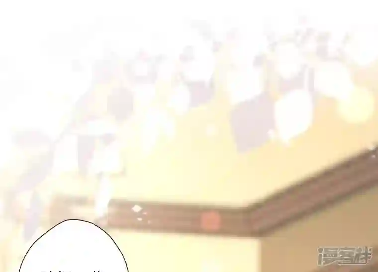 最豪赘婿 龙王殿第38话 结婚纪念日