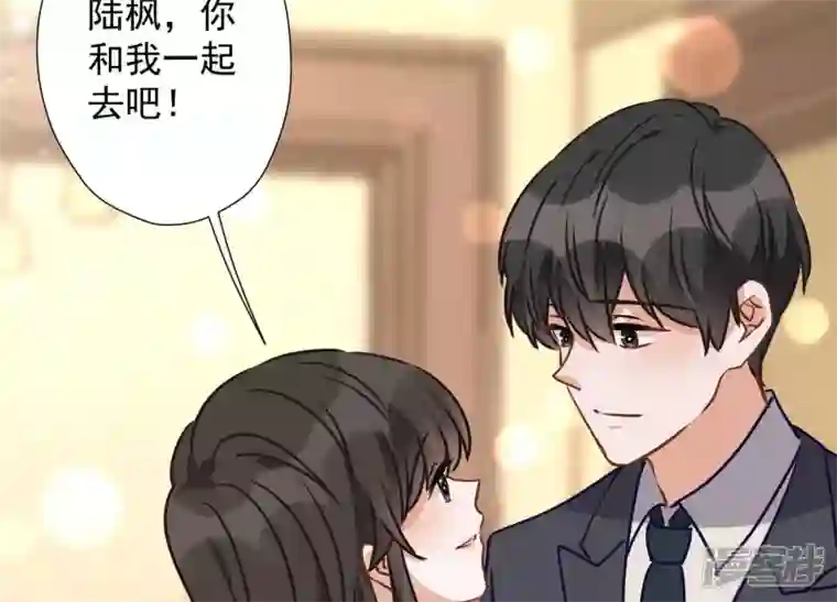 最豪赘婿 龙王殿第38话 结婚纪念日