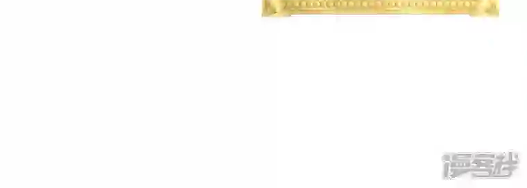 最豪赘婿 龙王殿第38话 结婚纪念日