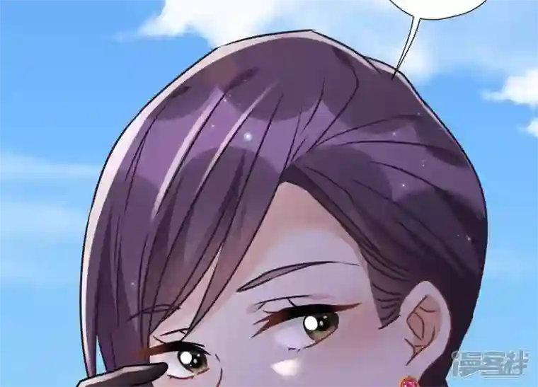 最豪赘婿 龙王殿第38话 结婚纪念日