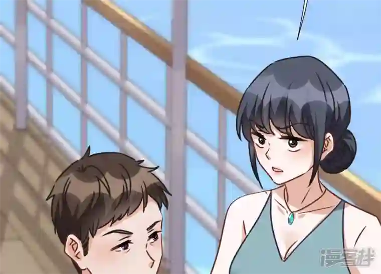 最豪赘婿 龙王殿第38话 结婚纪念日