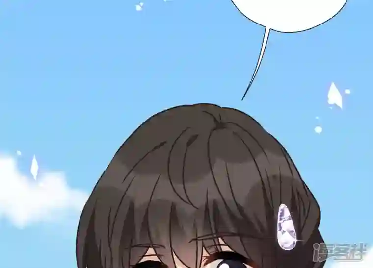 最豪赘婿 龙王殿第38话 结婚纪念日