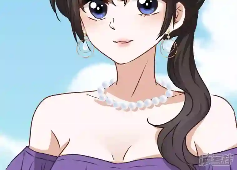 最豪赘婿 龙王殿第38话 结婚纪念日