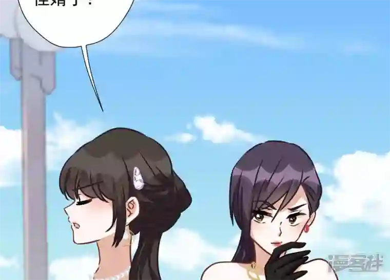 最豪赘婿 龙王殿第38话 结婚纪念日