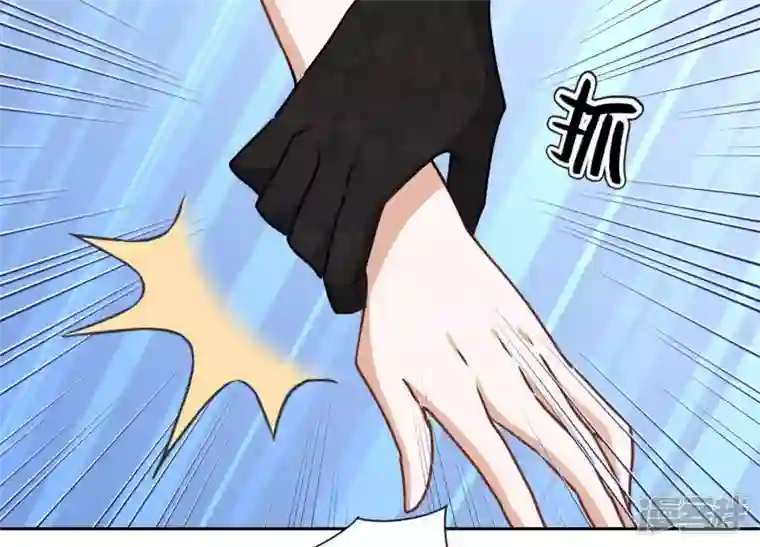 最豪赘婿 龙王殿第38话 结婚纪念日