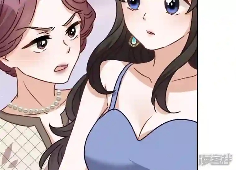 最豪赘婿 龙王殿第38话 结婚纪念日