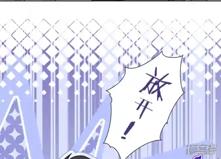 最豪赘婿 龙王殿第38话 结婚纪念日