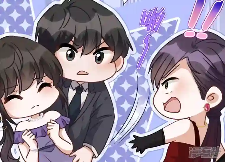 最豪赘婿 龙王殿第38话 结婚纪念日