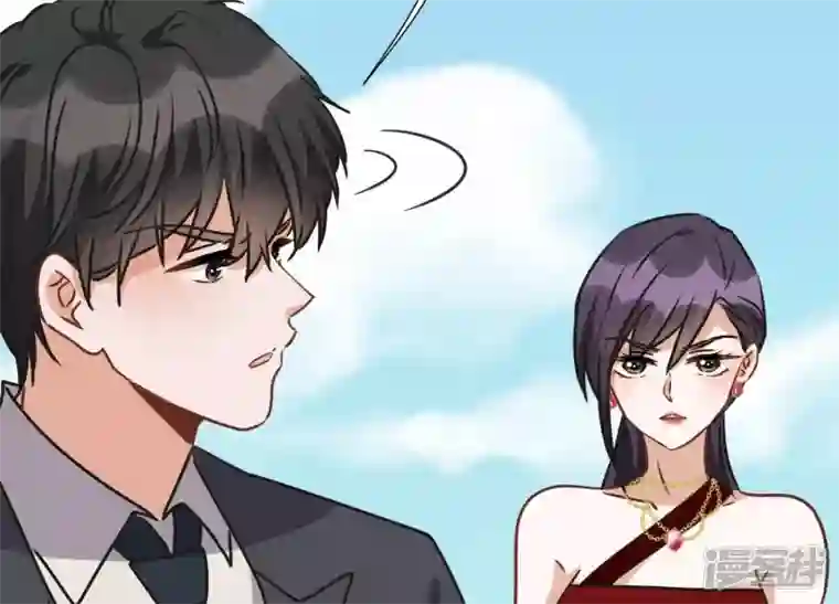 最豪赘婿 龙王殿第38话 结婚纪念日