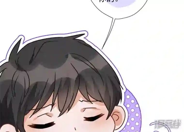 最豪赘婿 龙王殿第38话 结婚纪念日