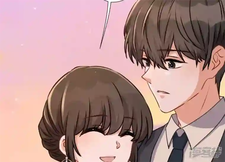 最豪赘婿 龙王殿第39话 陆少登场