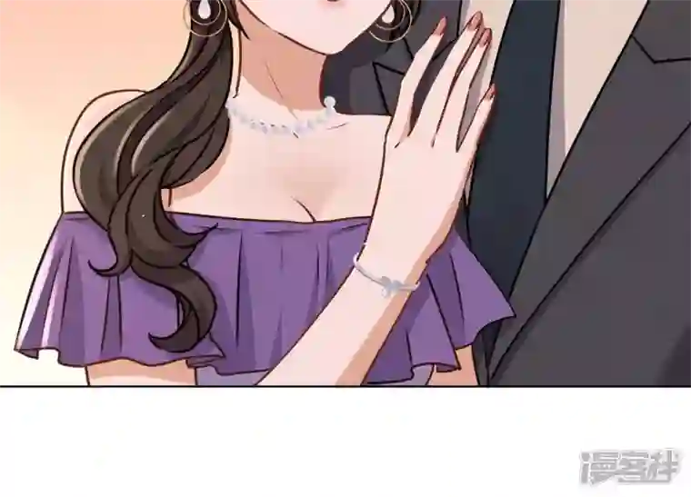 最豪赘婿 龙王殿第39话 陆少登场