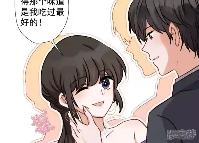 最豪赘婿 龙王殿第39话 陆少登场