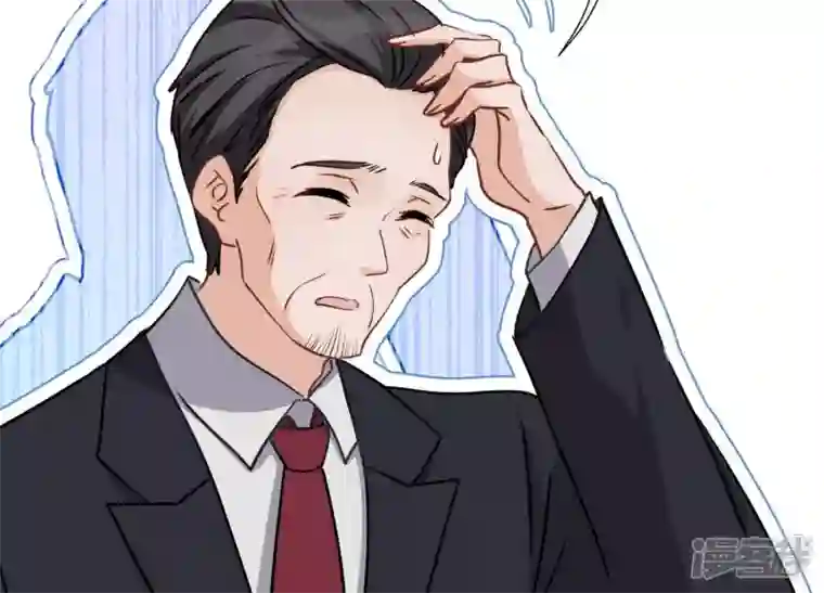 最豪赘婿 龙王殿第39话 陆少登场