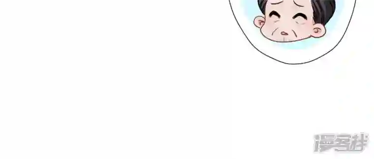 最豪赘婿 龙王殿第39话 陆少登场