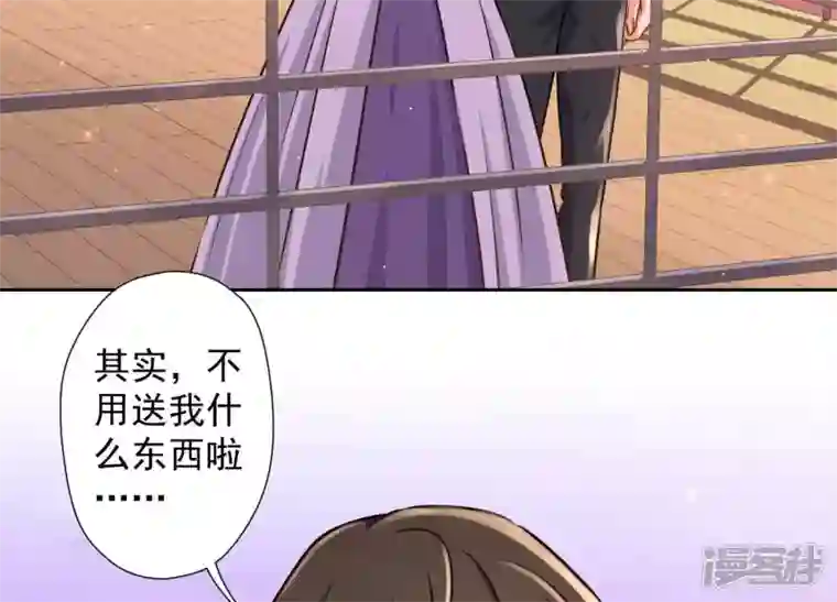 最豪赘婿 龙王殿第39话 陆少登场