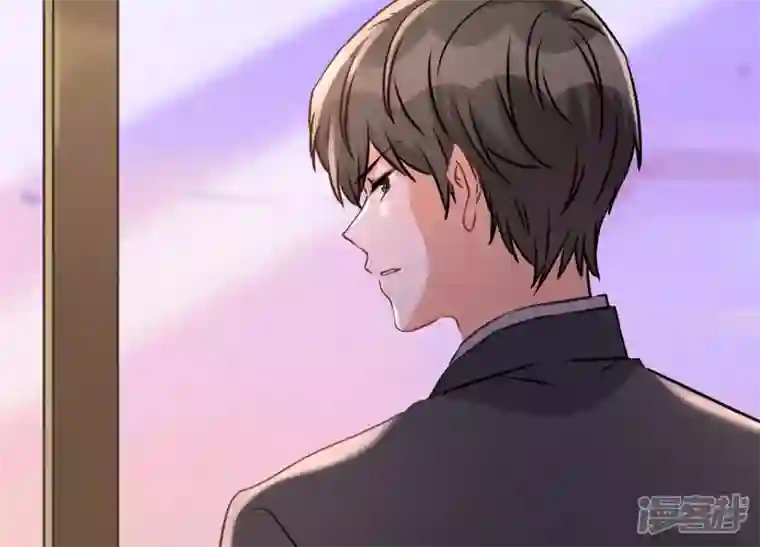 最豪赘婿 龙王殿第39话 陆少登场