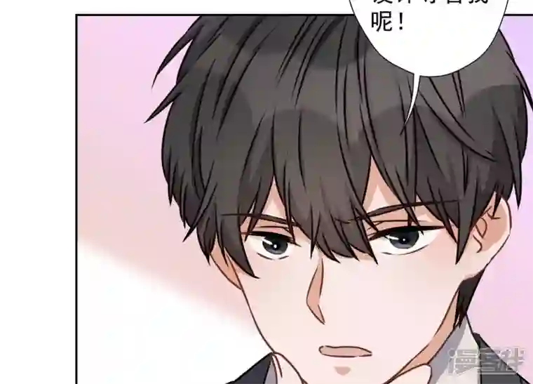 最豪赘婿 龙王殿第39话 陆少登场