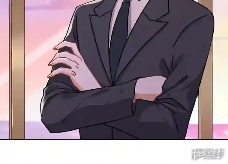 最豪赘婿 龙王殿第39话 陆少登场