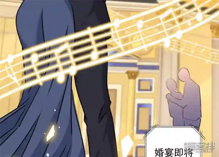 最豪赘婿 龙王殿第39话 陆少登场