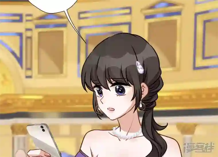 最豪赘婿 龙王殿第39话 陆少登场