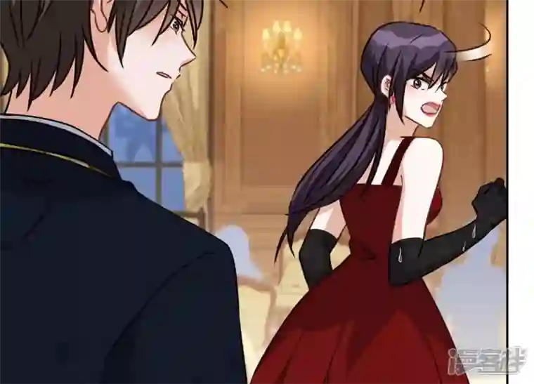 最豪赘婿 龙王殿第43话 粗人的方式对付你