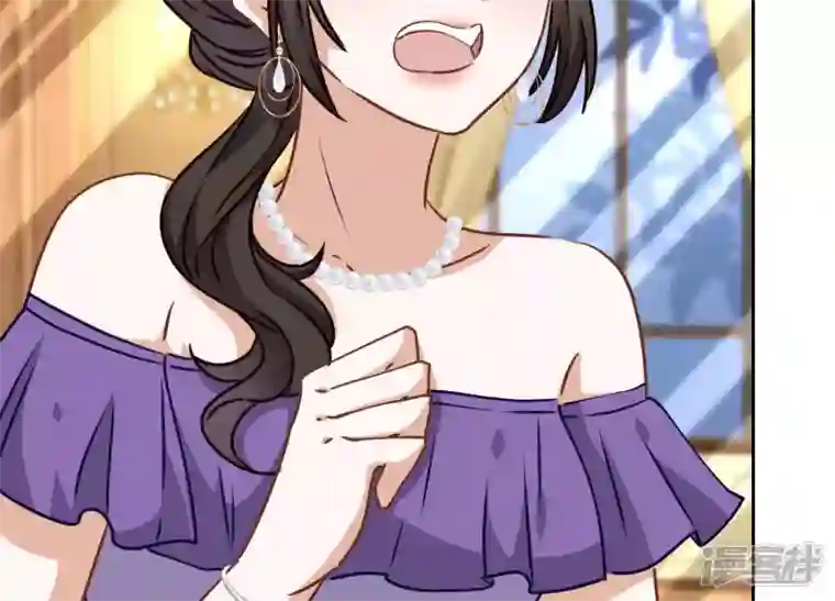 最豪赘婿 龙王殿第43话 粗人的方式对付你