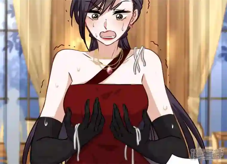 最豪赘婿 龙王殿第43话 粗人的方式对付你