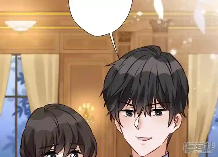 最豪赘婿 龙王殿第43话 粗人的方式对付你