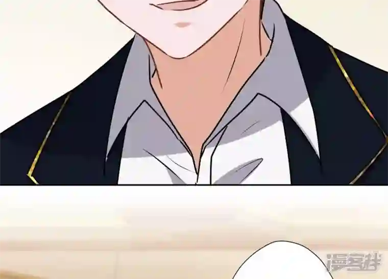 最豪赘婿 龙王殿第43话 粗人的方式对付你