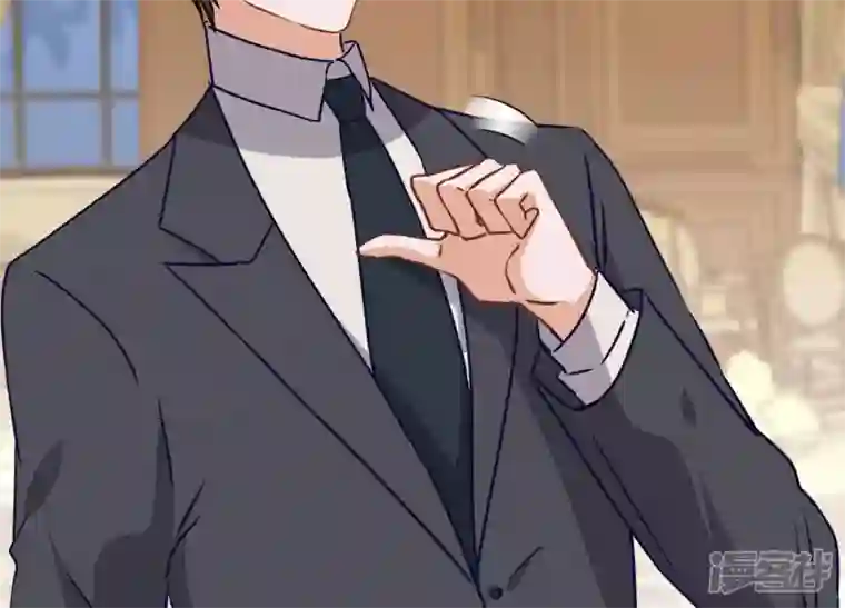 最豪赘婿 龙王殿第43话 粗人的方式对付你