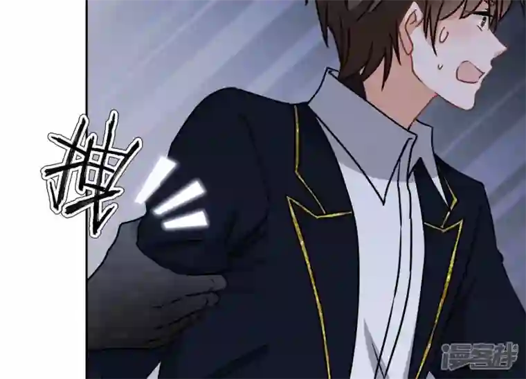 最豪赘婿 龙王殿第43话 粗人的方式对付你