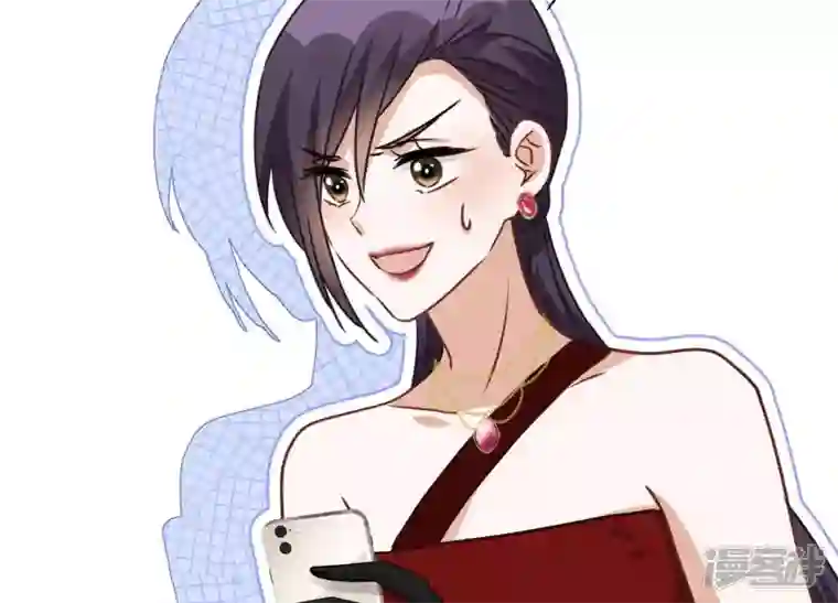 最豪赘婿 龙王殿第43话 粗人的方式对付你