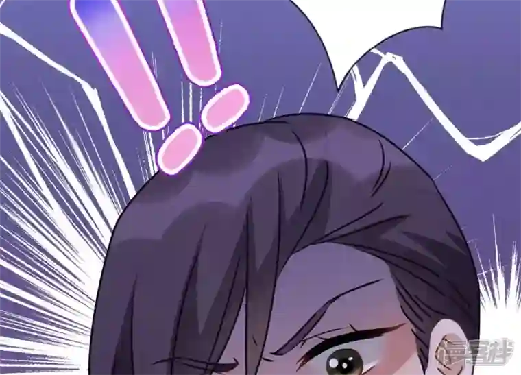 最豪赘婿 龙王殿第43话 粗人的方式对付你