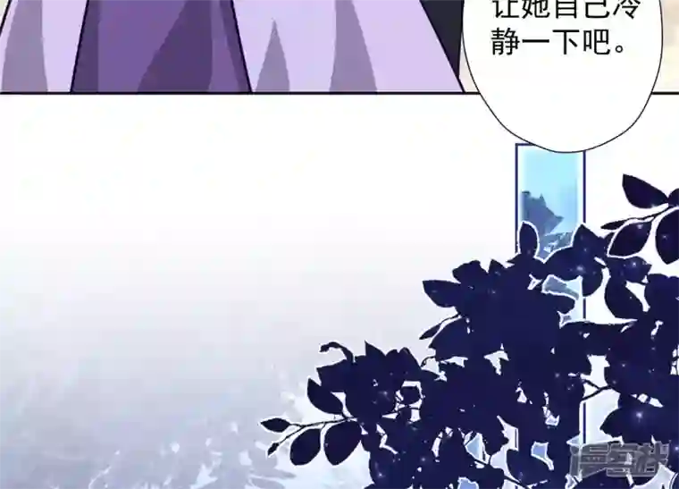 最豪赘婿 龙王殿第43话 粗人的方式对付你