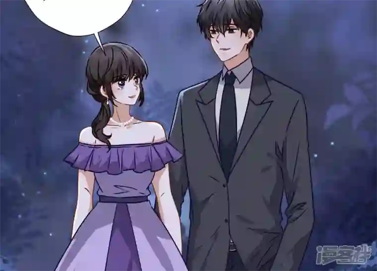 最豪赘婿 龙王殿第43话 粗人的方式对付你