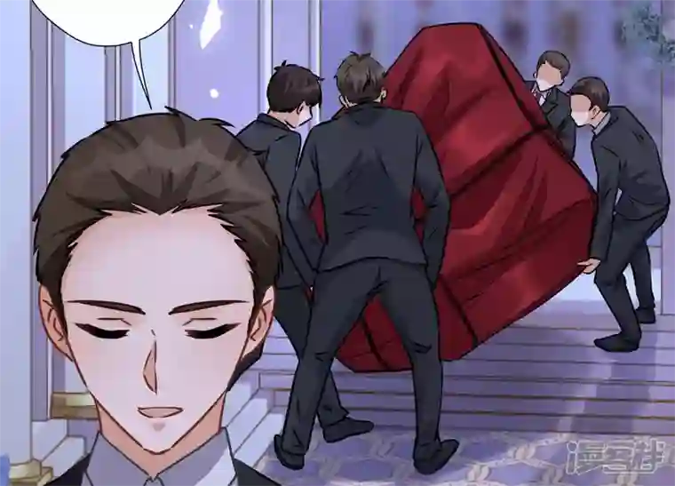 最豪赘婿 龙王殿第44话 对你！我是认真的！