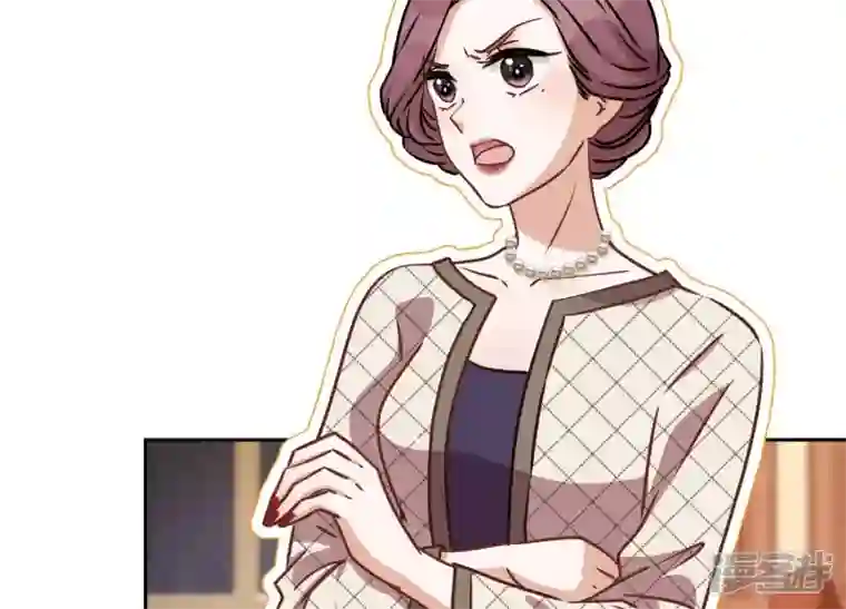 最豪赘婿 龙王殿第45话 真是块木头！