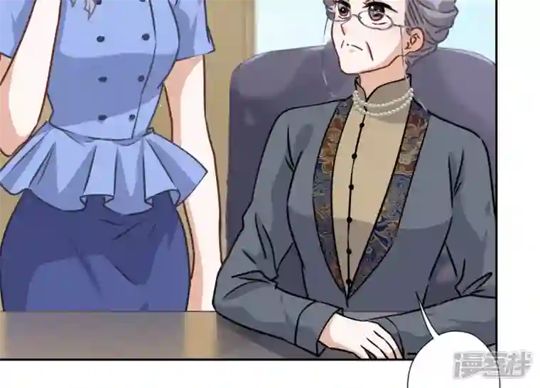 最豪赘婿 龙王殿第46话 我绿了我自己？