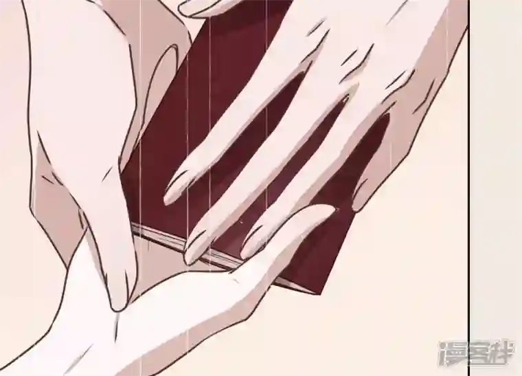 最豪赘婿 龙王殿第46话 我绿了我自己？