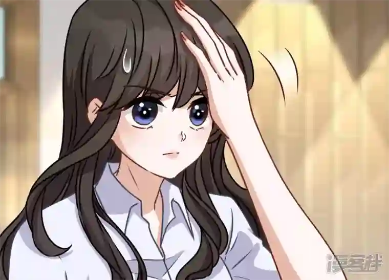 最豪赘婿 龙王殿第46话 我绿了我自己？