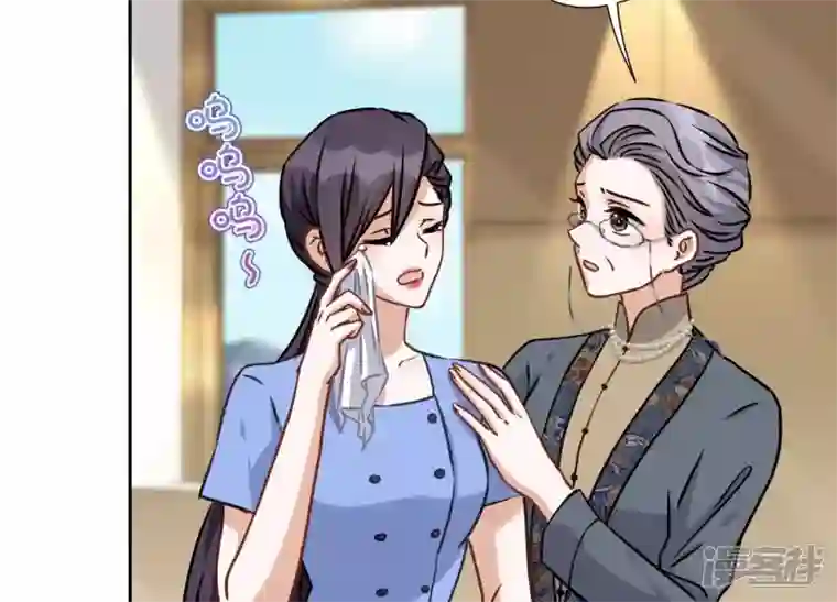 最豪赘婿 龙王殿第46话 我绿了我自己？